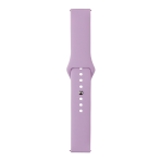 Купити Ремінець Универс 20mm Silicone Original Button Design для Samsung/Amazfit/Huawei, 6
