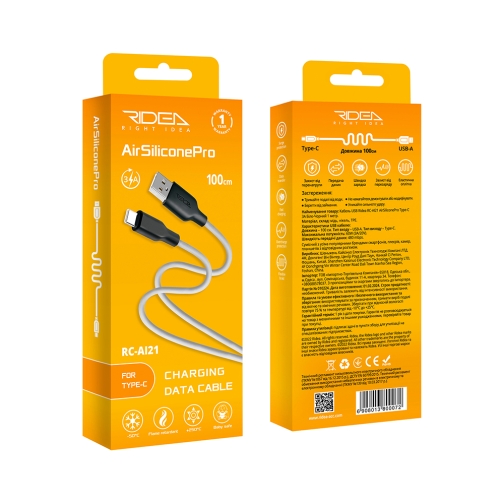 Купить USB Ridea RC-AI21 AirSiliconePro Type-C 3A, 2