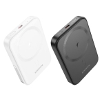 Купити Універсальна Мобільна Батарея Power Bank Borofone BJ51 Kody PD20W magnetic 5000mAh