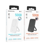 Купити Універсальна Мобільна Батарея Power Bank Borofone BJ51 Kody PD20W magnetic 5000mAh, 2