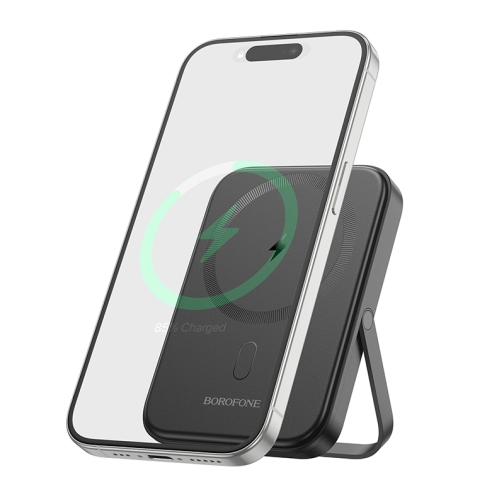 Купити Універсальна Мобільна Батарея Power Bank Borofone BJ51 Kody PD20W magnetic 5000mAh, 4