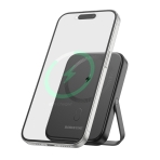 Купити Універсальна Мобільна Батарея Power Bank Borofone BJ51 Kody PD20W magnetic 5000mAh, 4