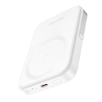 Купити Універсальна Мобільна Батарея Power Bank Borofone BJ51 Kody PD20W magnetic 5000mAh, 5