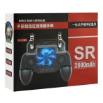 Купити Механічний Геймпад SR Battery 2000 мАh, 2