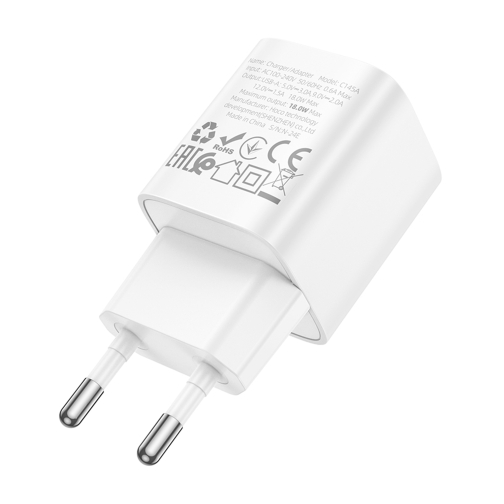 Купить Сетевое Зарядное Устройство Hoco C145A 1USB QC 18W, 7