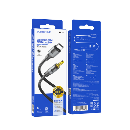 Кабель Aux Borofone BL19 Type-C превью 9