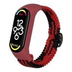 Купить Ремешок для Xiaomi Mi Band 3/4/5/6/7 Elastic Adjustment, 20