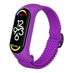 Купить Ремешок для Xiaomi Mi Band 3/4/5/6/7 Elastic Adjustment, 21