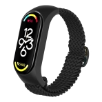Купить Ремешок для Xiaomi Mi Band 3/4/5/6/7 Elastic Adjustment, 23