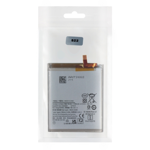 Купити Аккумулятор для Samsung Galaxy S22 Ultra / EB-BS908ABY, 2