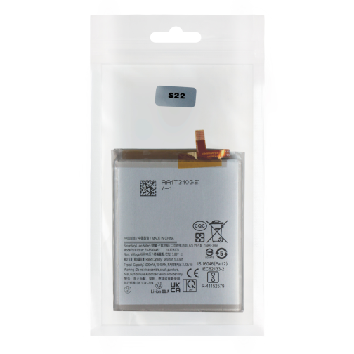 Аккумулятор для Samsung Galaxy S22 Ultra / EB-BS908ABY превью 2
