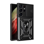 Купити Чохол Armor Guard Shield для Samsung Galaxy S23 Ultra 5G (S918), 2