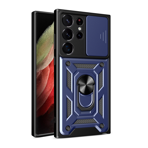 Купити Чохол Armor Guard Shield для Samsung Galaxy S23 Ultra 5G (S918), 3