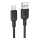 Купити Кабель USB Borofone BX113 Silicone Type-C 3A 2m
