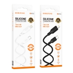 Купити Кабель USB Borofone BX113 Silicone Type-C to Lightning PD27W, 2