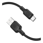 Купити Кабель USB Borofone BX113 Silicone Type-C 3A 2m, 3