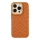 Купити Чохол Kajsa Briquette Collection Rhombus для iPhone 15 Pro Brown