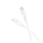 Купити Кабель USB Borofone BX113 Silicone Type-C to Lightning PD27W Бiлий