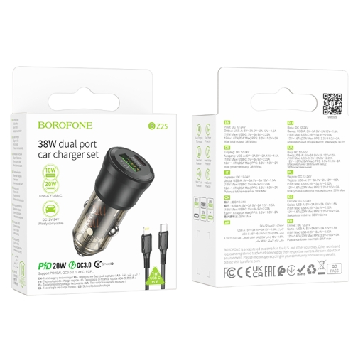 Купить Авто Зарядное Устройство Borofone BZ25 1USB/1USB-C QC/PD38W+Type-C to Lightning