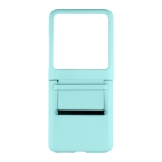 Купити Чохол FlipShield PC+PU для Motorola Moto Razr 40, 4