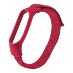 Купить Ремешок для Xiaomi Mi Band 3/4/5/6/7 Nylon, 15
