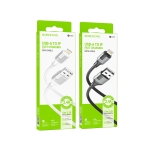 Купити Кабель USB Borofone BX101 Creator Lightning 2.4A