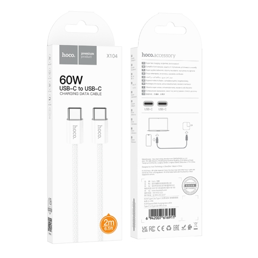 Купить USB Hoco X104 Source 60W Type-C to Type-C 2m, 9