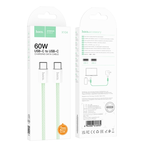 Купить USB Hoco X104 Source 60W Type-C to Type-C 2m, 11