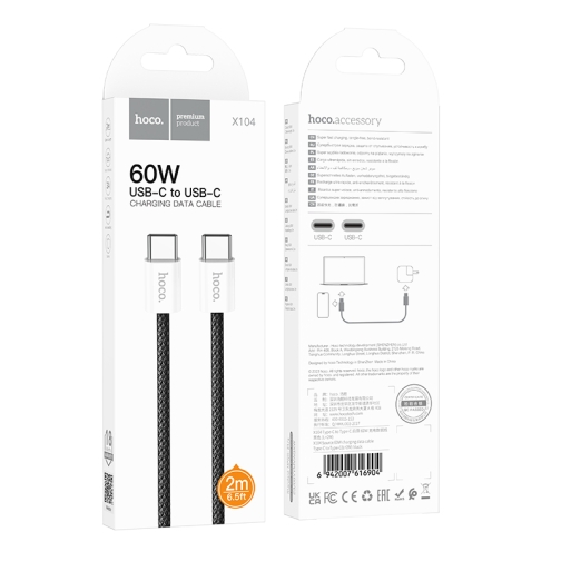Купить USB Hoco X104 Source 60W Type-C to Type-C 2m, 13