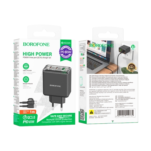 Купити Мережевий Зарядний Пристрій Borofone BAS34A 2Type-C/1USB PD/QC 65W Type-C to Type-C, 8
