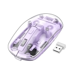 Купить Wireless Мышь Hoco GM29 Mysterious dual-mode (2.4G+ Bluetooth) silent, 5