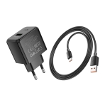 Купить Сетевое Зарядное Устройство Hoco CS17A 1USB Multi-Protocol 22.5W+USB to Type-C, 7