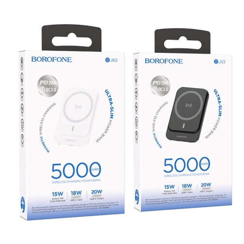 Купить Power Bank Borofone BJ63 Nimble PD20W magnetic 5000mAh, 2