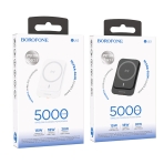 Купить Power Bank Borofone BJ63 Nimble PD20W magnetic 5000mAh, 2