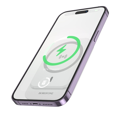 Купить Power Bank Borofone BJ63 Nimble PD20W magnetic 5000mAh, 3