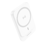 Купить Power Bank Borofone BJ63 Nimble PD20W magnetic 5000mAh, 5