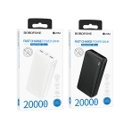 Купить Power Bank Borofone BJ55A Graceful 20000 mAh, 2