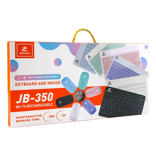 Купить Беспроводная Клавиатура и Мышь JEQANG JB-350 Bluetooth charging, 2