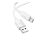 Купити Кабель USB Hoco X107 Type-C 3A Бiлий