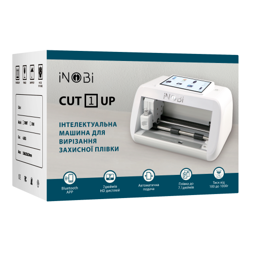 Плотер для нарізки плівок iNobi CUT-1 Up (комплект) превью 3