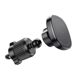 Купити Автотримач Hoco H34 Magnetic Ring, 4
