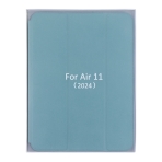 Купити Чохол Smart Case No Logo для iPad Air 2026/2025/2024 (11")/Air 2020 (10,9")/Air 2022 (10,9"), 8