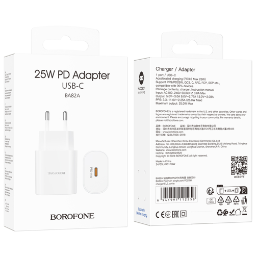 Мережевий Зарядний Пристрій Borofone BA82A 1USB-C PD/QC 25W превью 2