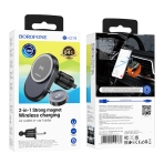 Купити Автотримач Borofone BH219 Fine 2-in-1 Magnetic Wireless 15W, 2