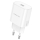 Купити Мережевий Зарядний Пристрій Borofone BA82A 1USB-C PD/QC 25W Бiлий
