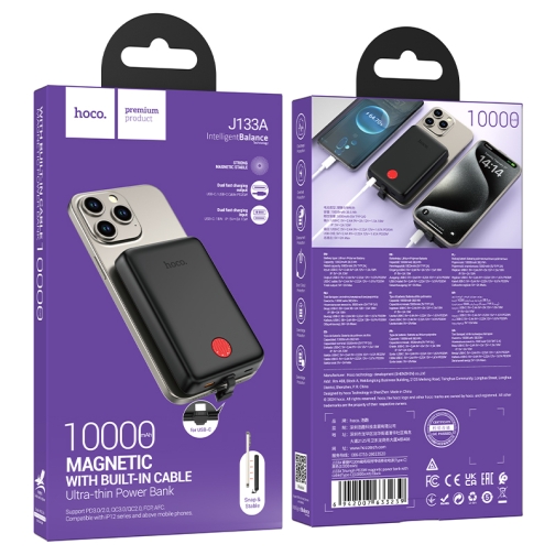 Купить Power Bank Hoco J133A Triumph PD20W magnetic with cable(Type-C) 10000mAh, 2
