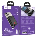 Купить Power Bank Hoco J133A Triumph PD20W magnetic with cable(Type-C) 10000mAh, 2