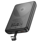Купить Power Bank Hoco J133A Triumph PD20W magnetic with cable(Type-C) 10000mAh, 3