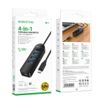 Купить USB Hub Borofone DH5 4-in-1 (Type-C to USB3.0*4)(L=0.2M), 2