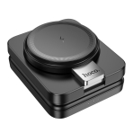 Купить Беспроводное Зарядное Устройство Hoco CQ11 3-in-1 Magnetic Wireless 15W, 5